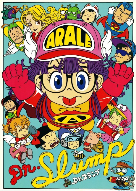 Dr. Slump: Arale-chan (ITA)