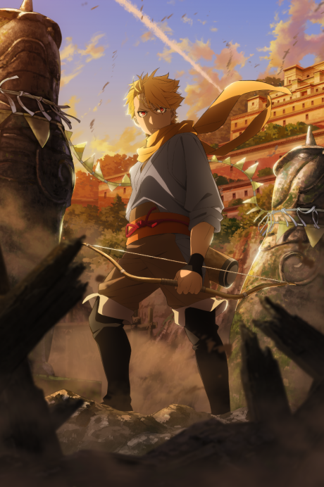 Daemons of the Shadow Realm