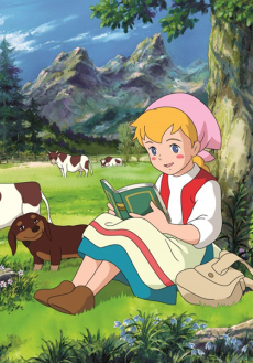 Le avventure della dolce Kati (ITA)