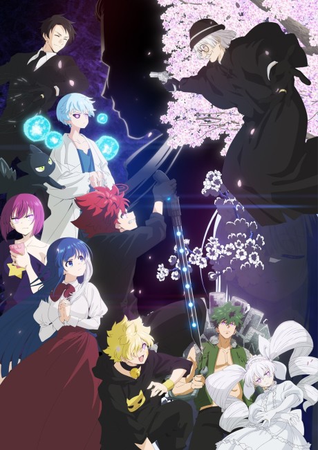 Mission: Yozakura Family 2 Part 2