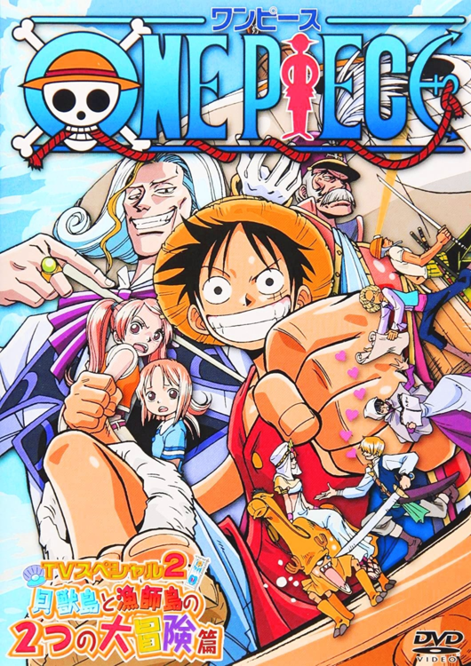 One Piece: Un tesoro grande un sogno (ITA)