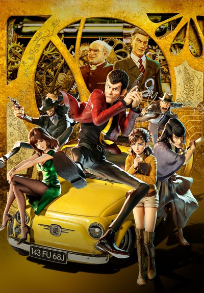Lupin III: The First (ITA)