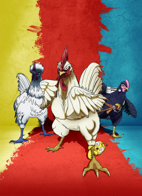 Rooster Fighter (ITA)