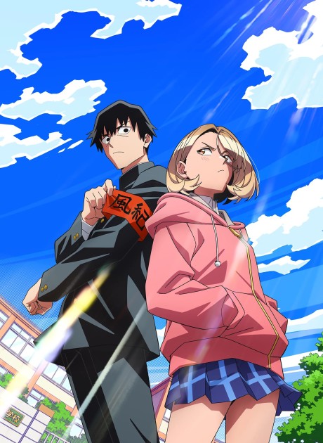 Ponkotsu Fuuki Iin to Skirt-take ga Futekisetsu na JK no Hanashi