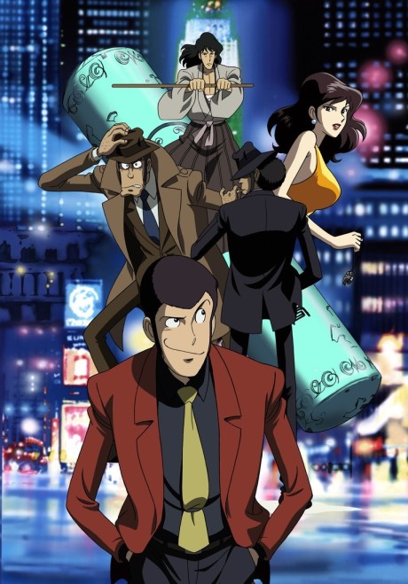 Lupin III: Episodio: 0 - C'era una volta... Lupin (ITA)