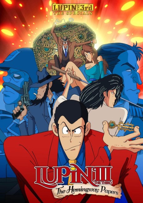 Lupin III: Il mistero delle carte di Hemingway (ITA)