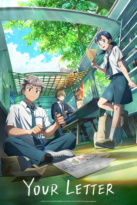Your Letter