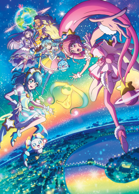 Star Twinkle Pretty Cure – Il film: Metti i sentimenti nel canto delle stelle