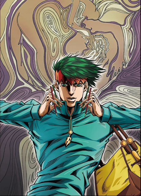 Così parlò Rohan Kishibe