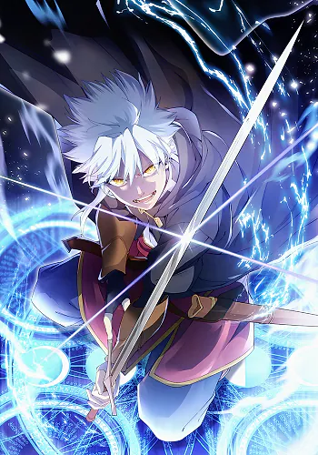 The Great Sage Riddle's Time Reversal