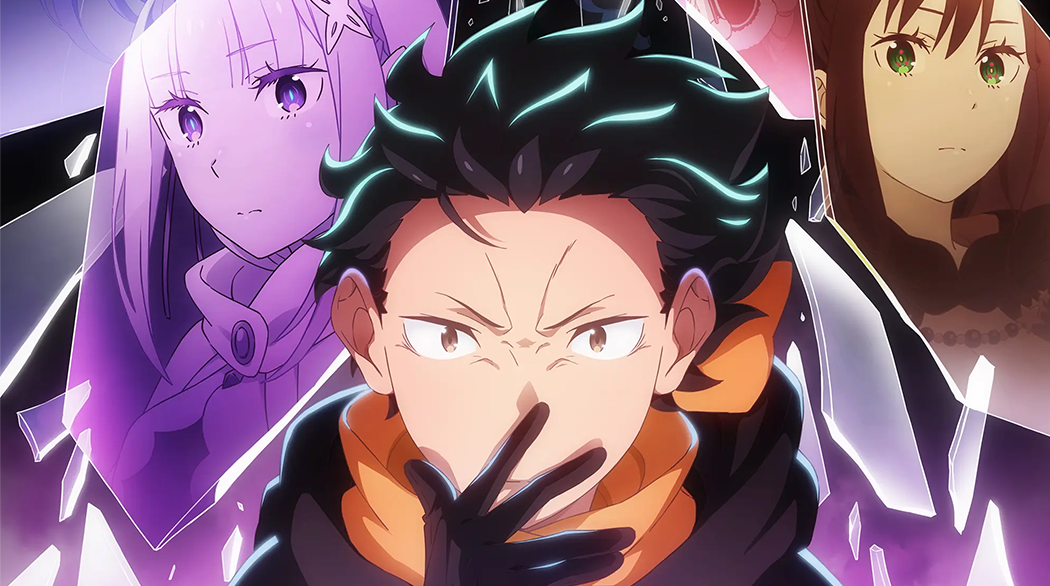 Anteprima Anime Primaverili 2026