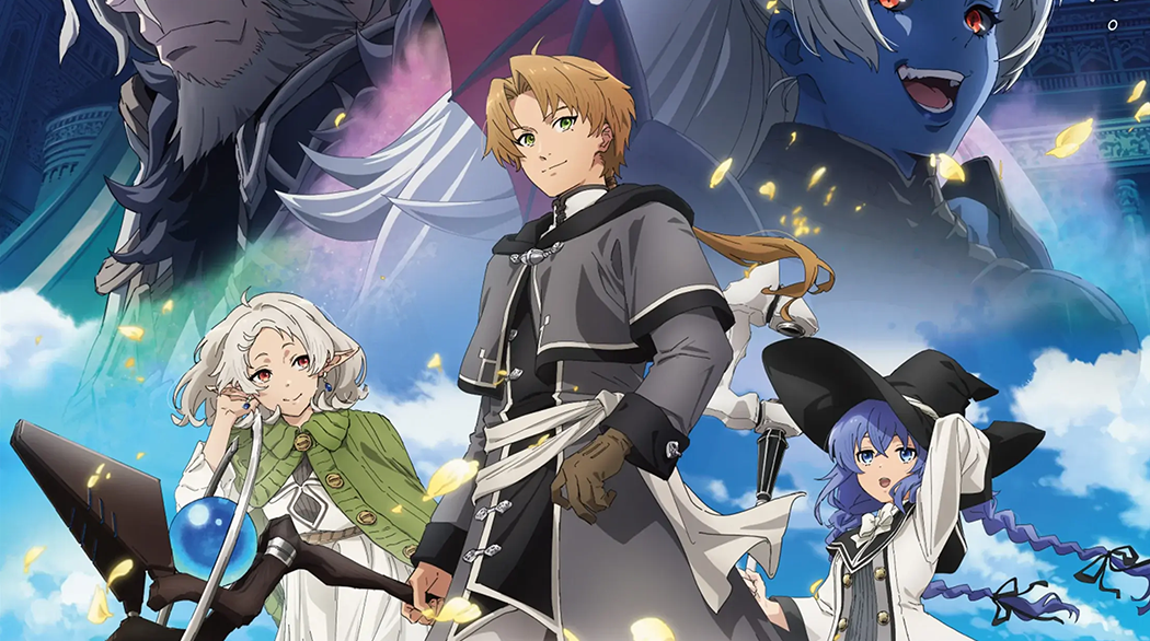 Anteprima Anime Estivi 2026